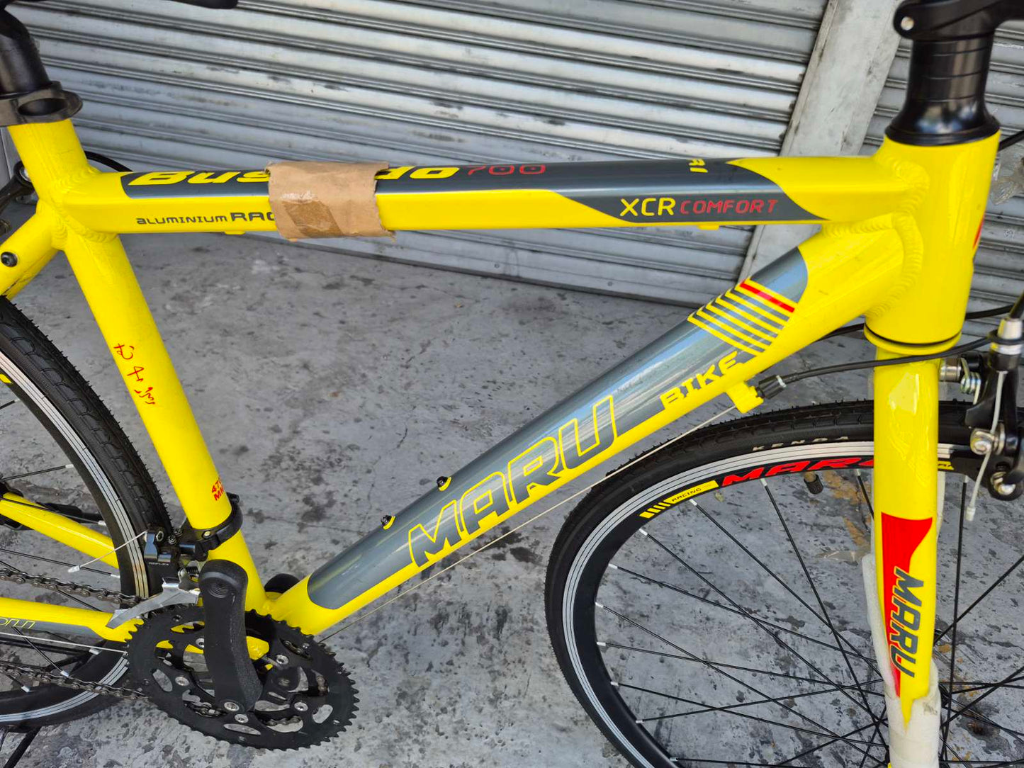 Maru Bushido Road Bike