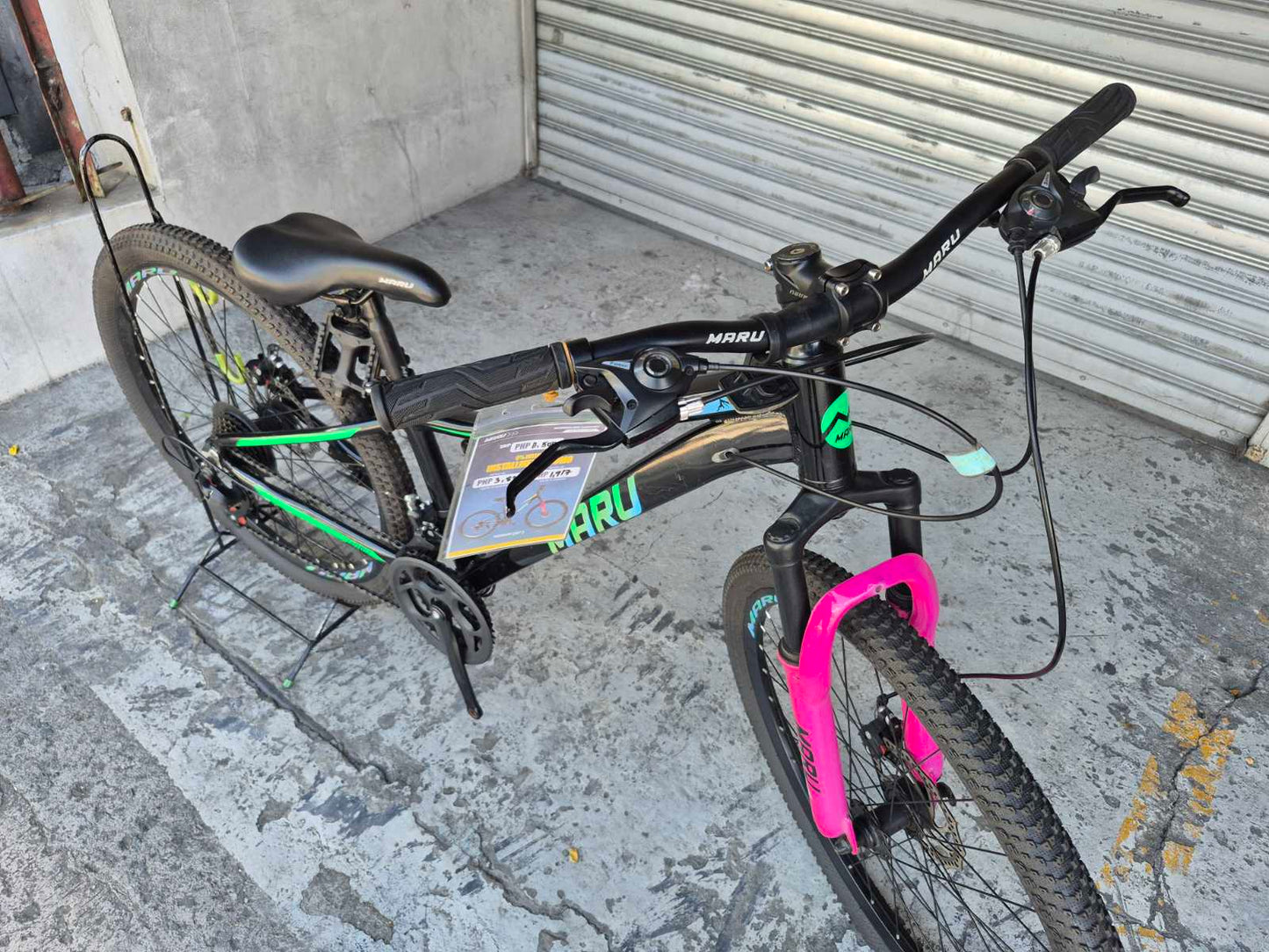 Maru Hanabi 26" MTB