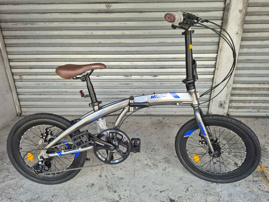Maru Sora 20" Folding Bike