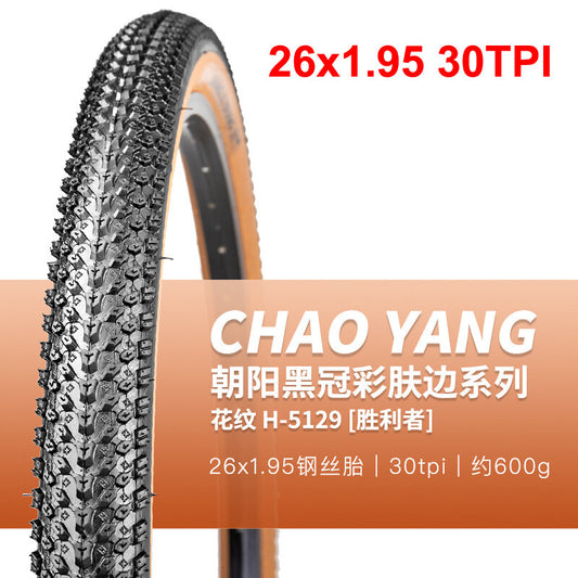 Chaoyang tire 26x1.95 wired