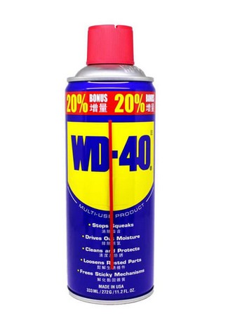 WD40