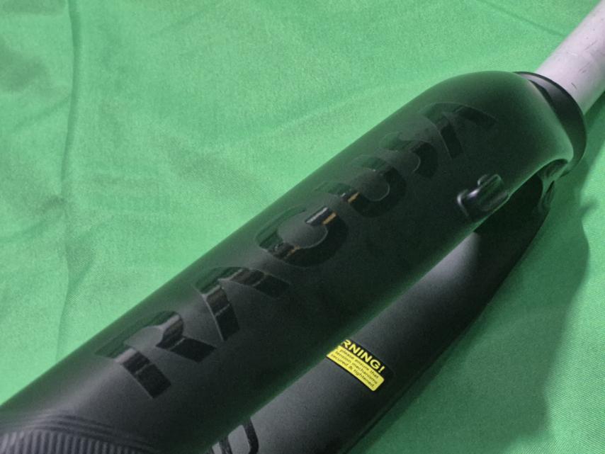 RAGUSA RIGID FORK MTB R300